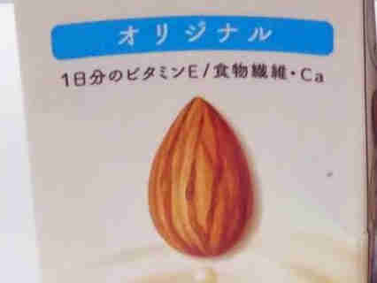 菊粉市场应用：格力高 杏仁奶 （日本）