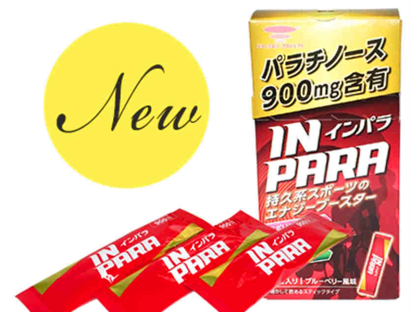 帕拉金糖市场应用：日本Reric 帕拉金糖饮料