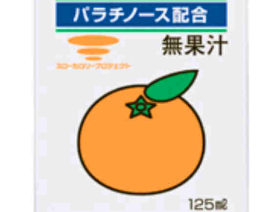 帕拉金糖市场应用： 日本丘比 橙子饮料