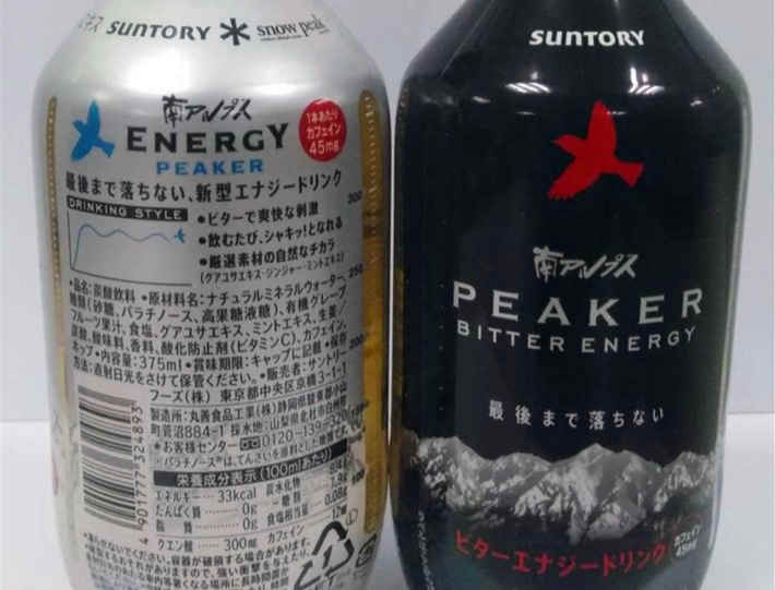 帕拉金糖市场应用：日本碳酸能量饮料