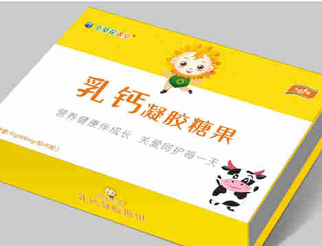 乳矿物盐(乳钙)市场应用:小葵花乳矿物盐凝胶糖果
