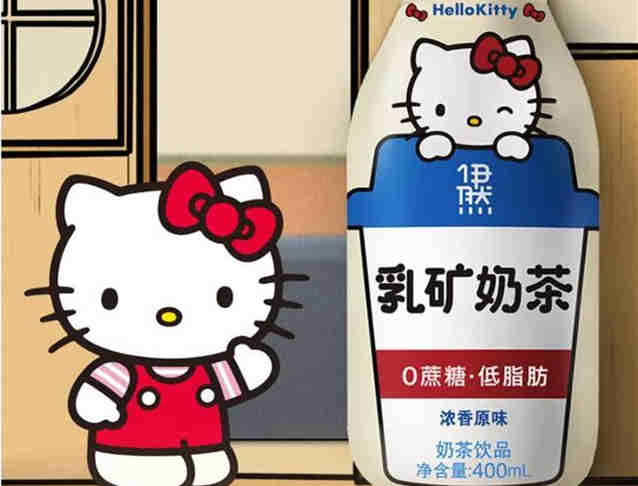 乳矿物盐（乳钙）市场应用：伊然乳矿奶茶