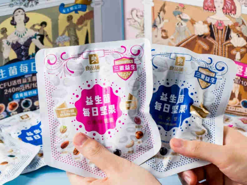 4种益生菌、0蔗糖、高钙,良品铺子上新多元益生菌坚果