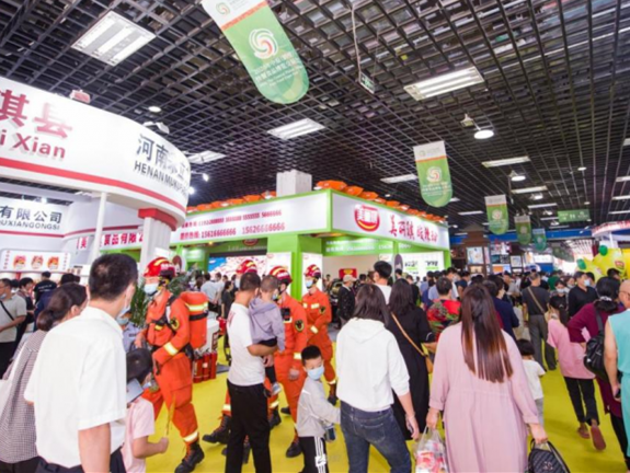 【展会预告】2021年中原(鹤壁)快餐食品博览交易会