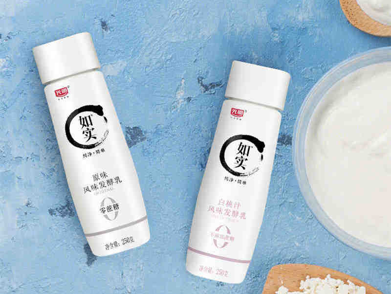 纯净如实,珍贵如初 | 光明如实瓶装发酵乳上新
