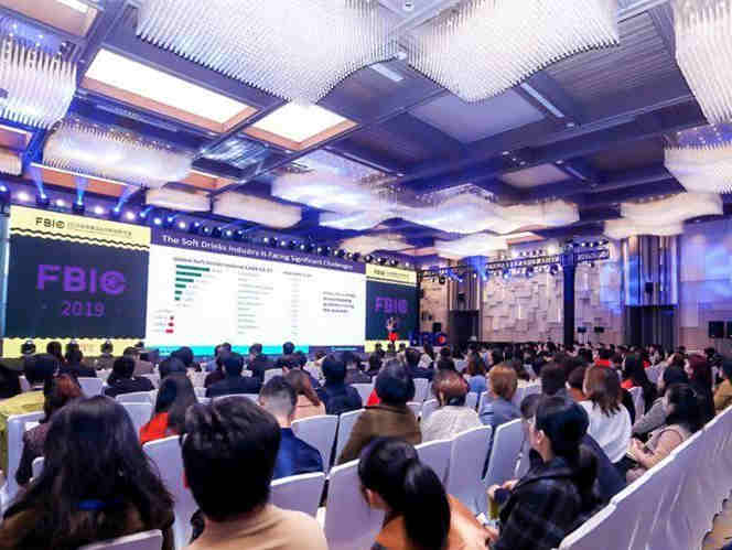 创新产品的舞台 X 食品开发者大会 X 顶层产品社交圈 | Foodaily FBIC2021全球食品饮料创新大会