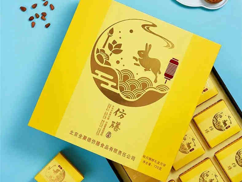 从相加到相融,功能性配料在健康月饼的应用趋势