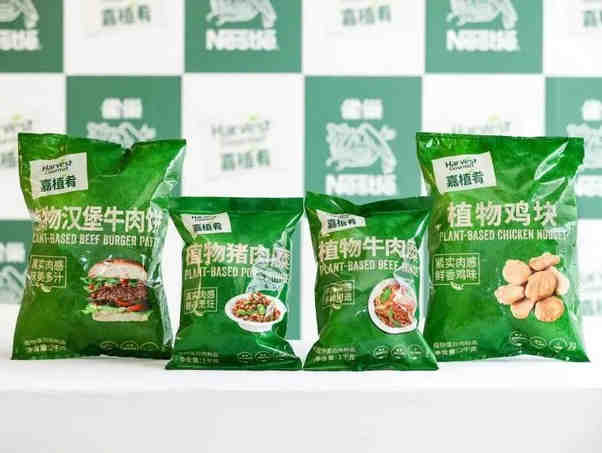 植物肉市场颇受国内外食品巨头的重视,全力抢占消费心智和渠道