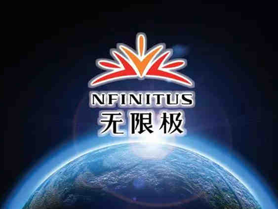 消费群体年轻化、渠道智慧化,无限极以更专业的产品、更完善的渠道,满足国民在健康消费领域的需求