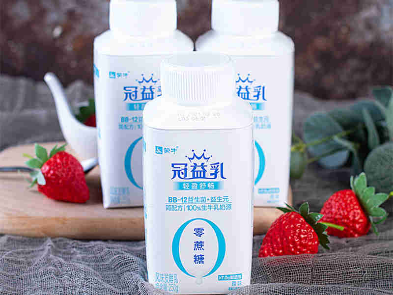 酸奶贵了,消费者还是心甘情愿、乐此不疲地买单,为啥?
