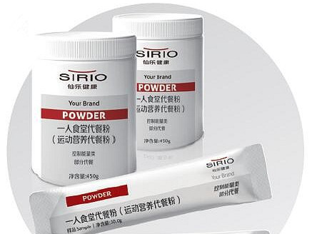 不断优化和丰富代餐粉配方,仙乐健康以更快的速度响应客户需要