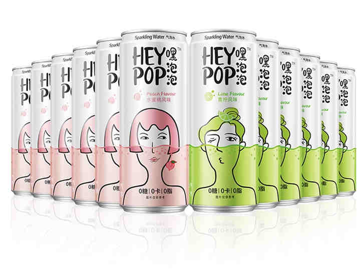 3倍含气量,0糖0卡0脂,享受畅爽0负担,“HEY POP 嘿泡泡”汽泡水上线啦