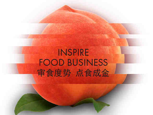 【第二十二届SIAL China国际食品展】逛什么?怎么逛?SIAL China亮点提前看