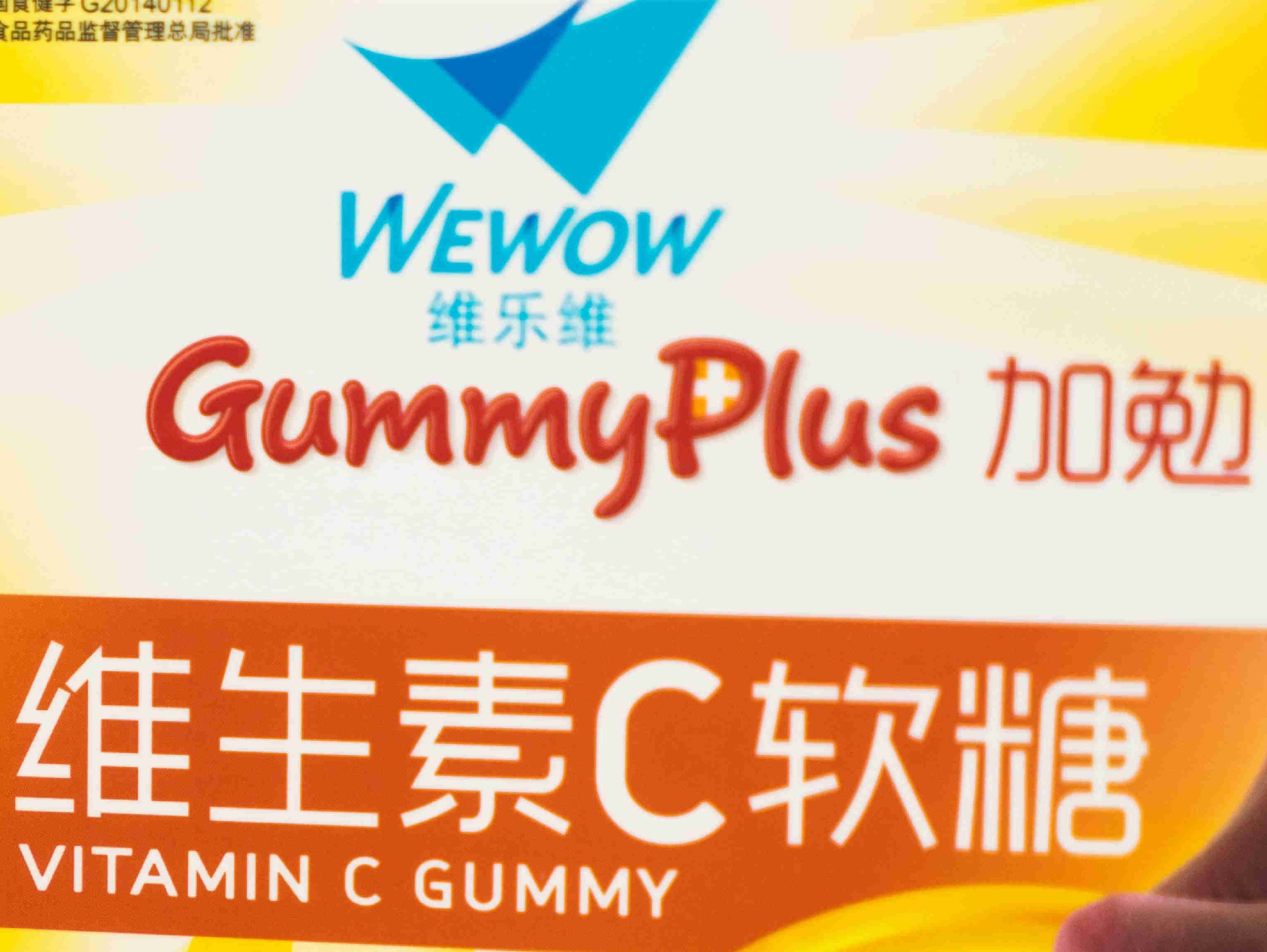 以“+营养-负担”的核心研发理念,维乐维搅动传统儿童零食产品江湖