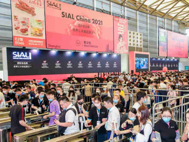 SIAL China中国国际食品和饮料展览会 圆满闭幕