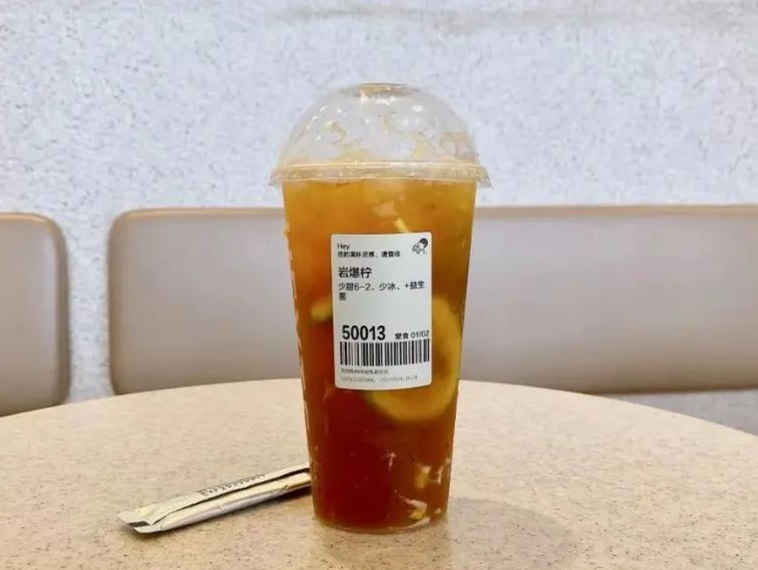 喜茶加入耐酸碱、耐高温益生菌,新茶饮功能化走出新路径