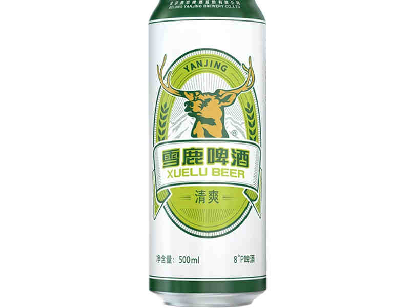 燕京雪鹿啤酒新装上市,持续推进“年轻化转型战略”