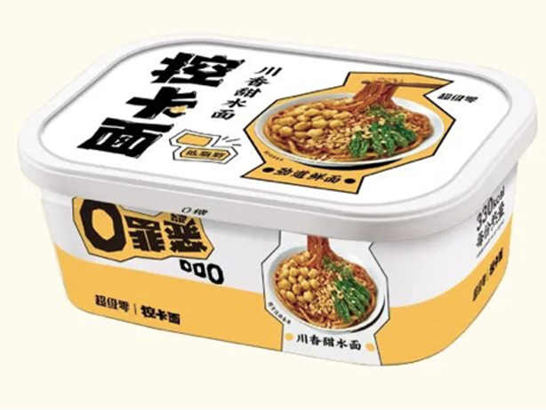 超级零健康速食品牌——控卡面上新,满足年轻消费者的多层次需求