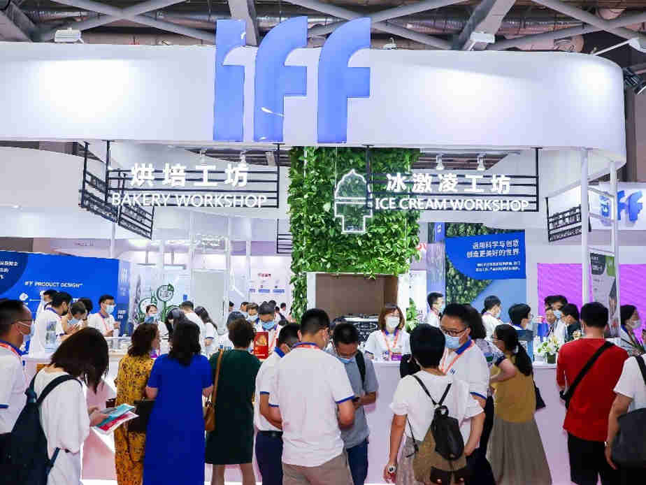IFF以全新品牌形象亮相FIC,致力于赋能客户的产品定制与差异化创新