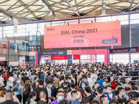 是什么让SIAL China 国际食品展成为世界三大食品展之一?