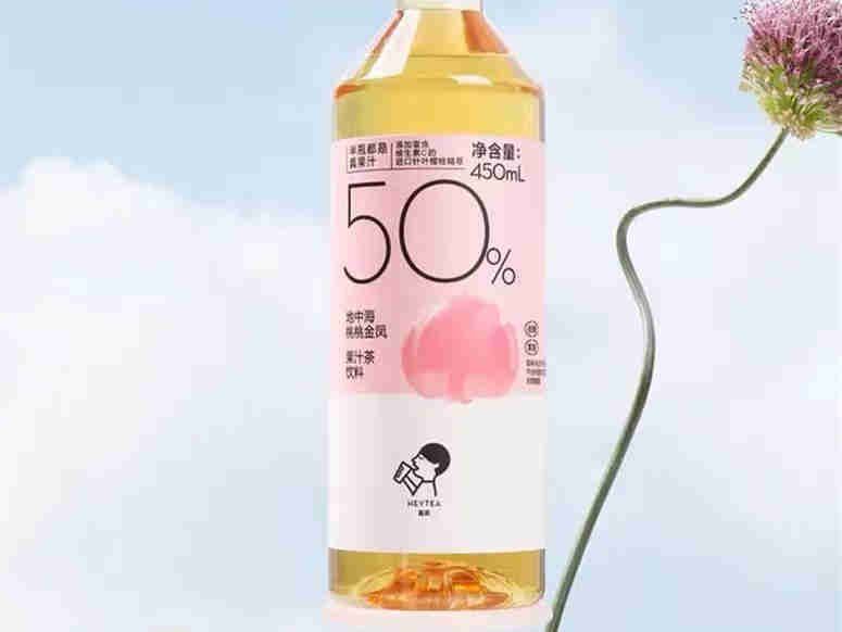 喜茶上新瓶装饮料,半瓶都是真果汁