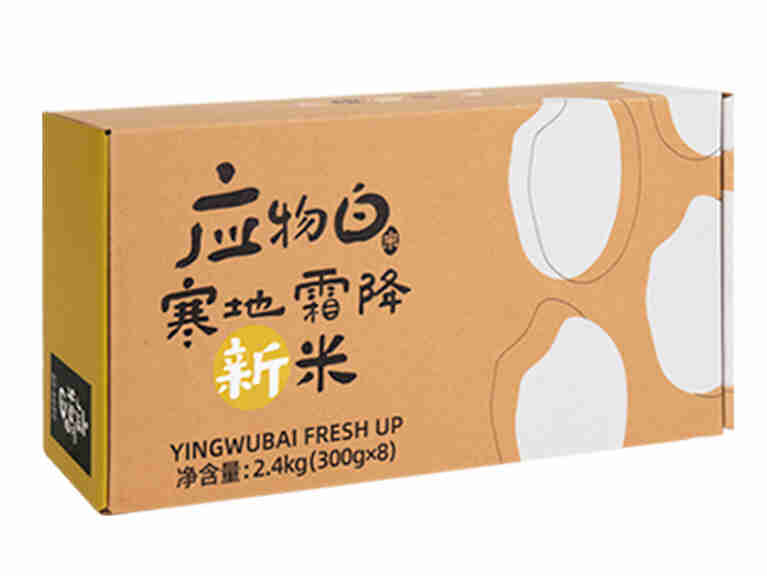 与年轻人共振,应物白用标准升级的新米