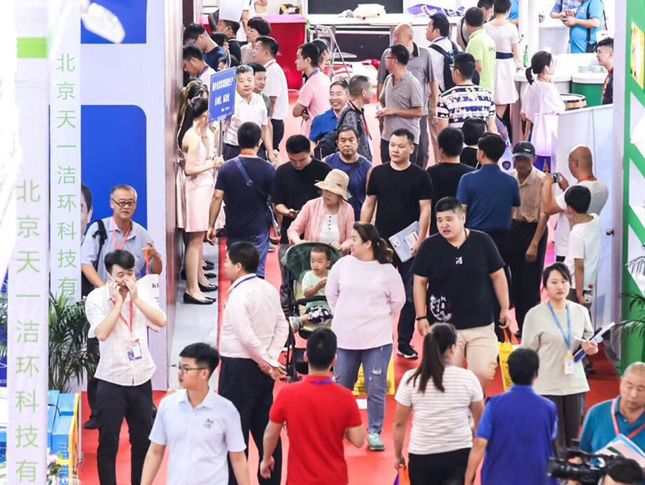 第十一届北京国际餐饮业供应链展览会(北京餐博会), 7.29国展中心见