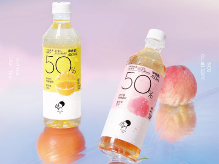 50%果汁含量真正"果汁茶",喜茶加注瓶装饮料
