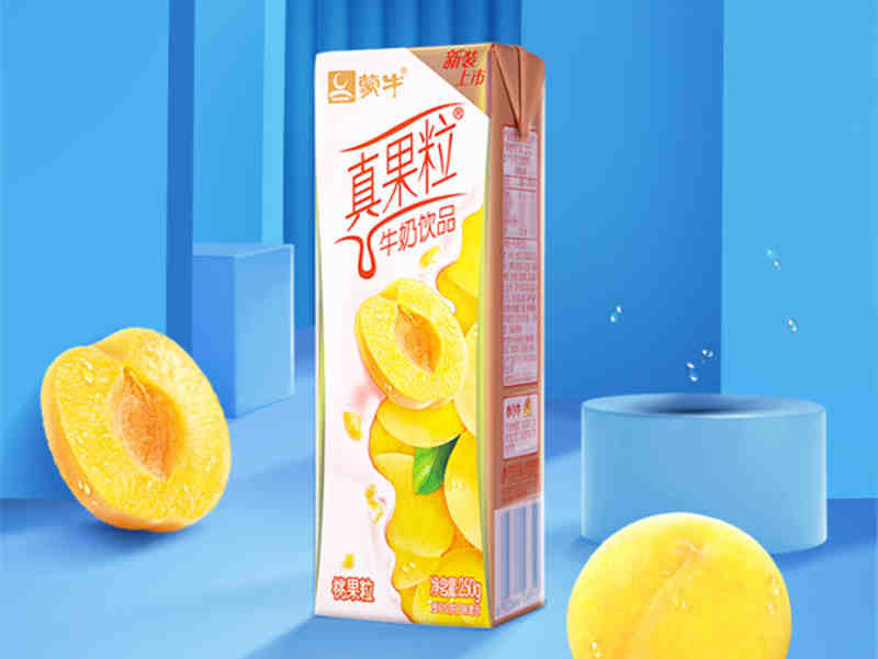 蒙牛乳业发布《2020可持续发展报告》,应对气候变化、碳排放、健康与安全等全球性挑战