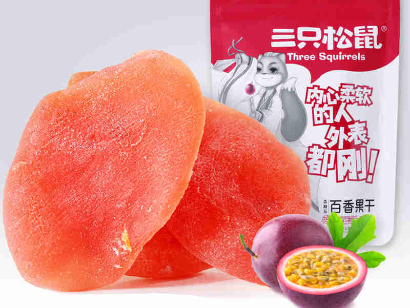 “互联网+快消”企业的第一次“交锋”:三只松鼠还想喝“水”,元气森林深恋“平台”
