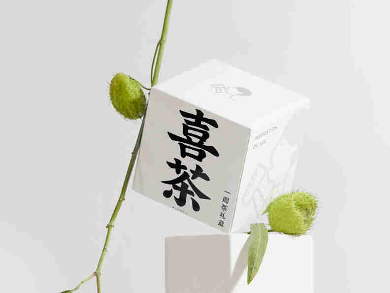 618购物节喜茶再创佳绩,线上渠道全面释放品牌势能