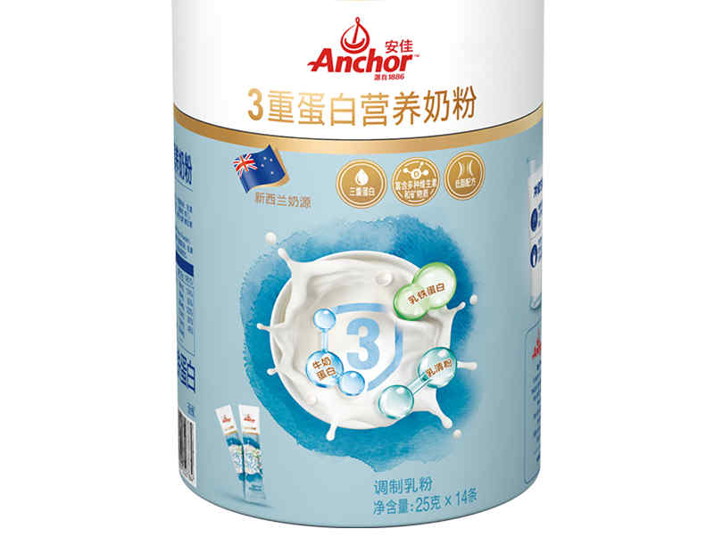 新西兰恒天然:中国是最重要的战略市场