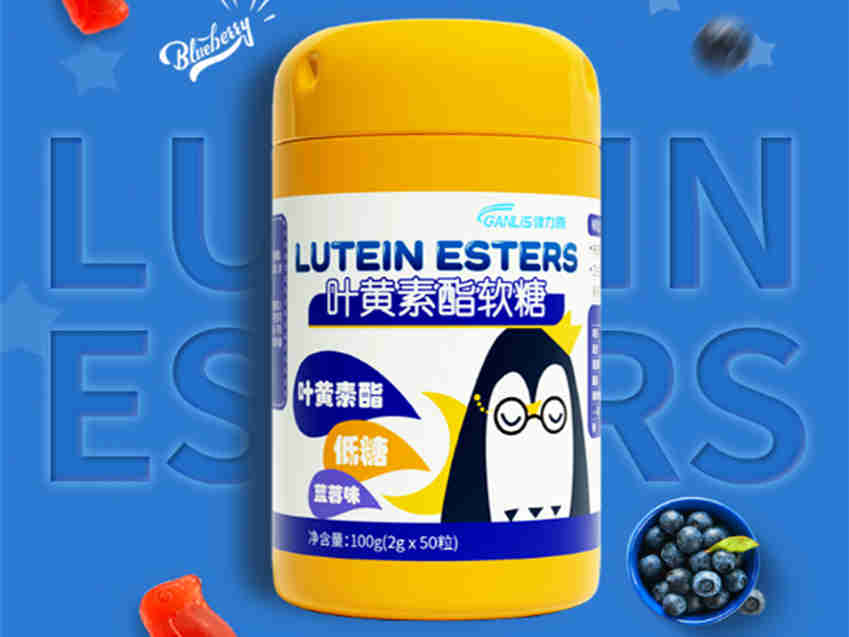 美味与健康兼得,健力喜重新定义儿童营养软糖