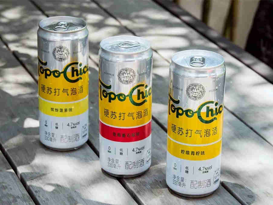 可口可乐内地首次推出含酒精饮料——托帕客（Topo Chico）硬苏打气泡酒