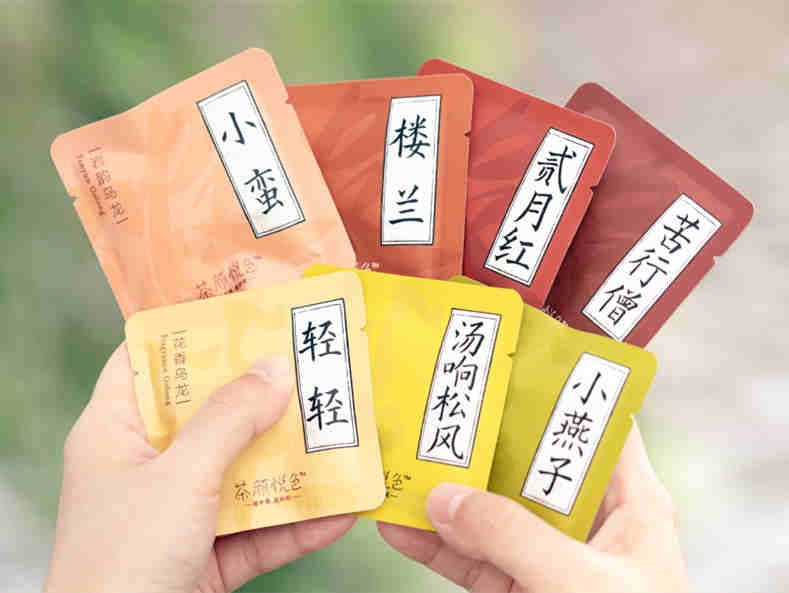 茶颜悦色国漫风预包装的手摇沫泡奶茶，在天猫上新独立礼盒装·demo版