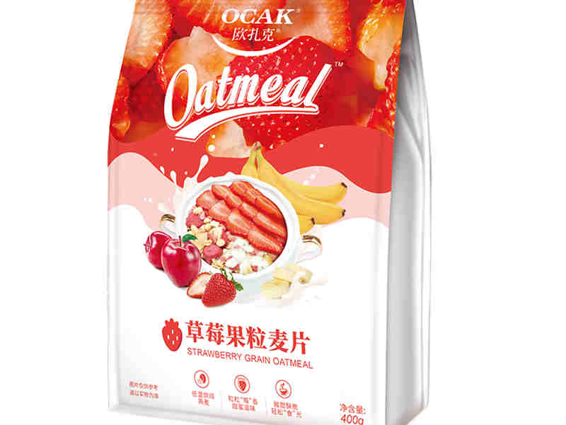 年轻人背后藏着怎样的机会？食品品牌要去哪里找年轻人？