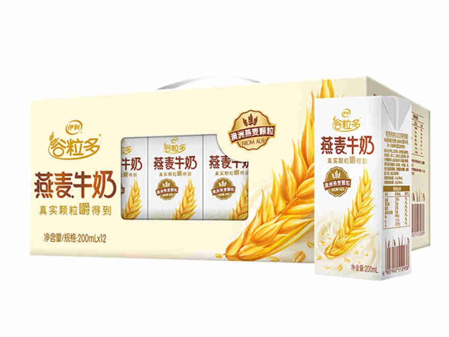 伊利坚持“百分用心”,引发“用心”共鸣