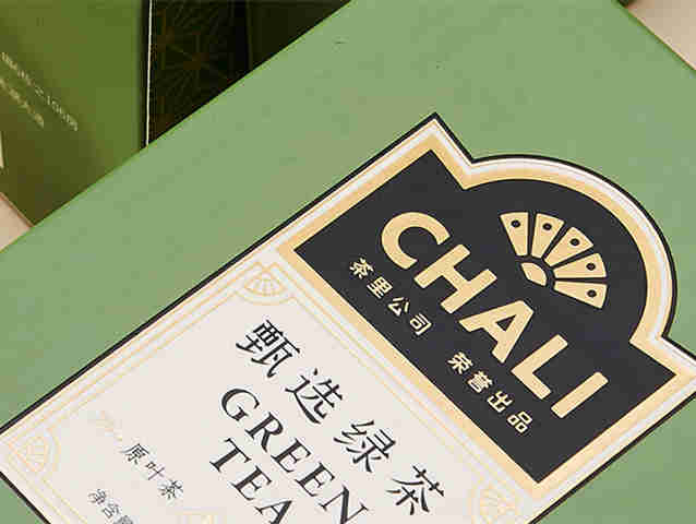 新式茶饮品牌崛起,投资人眼中的热门茶饮赛道又是哪些?