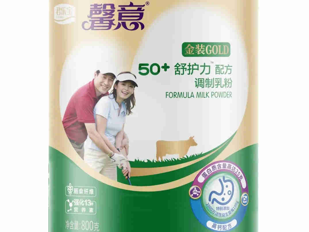 秀出名门,君乐宝高端功能型新品还有哪些优势?