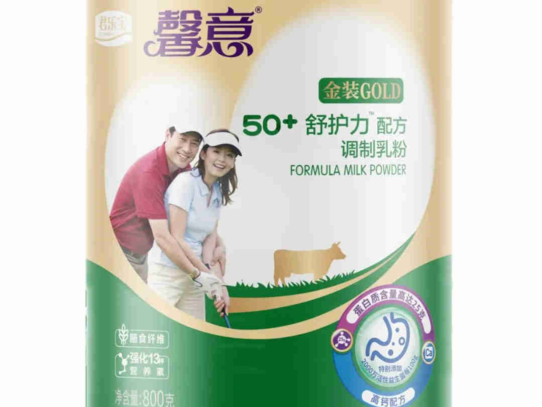 君乐宝持续加码成人奶粉市场,与更多经销商分享红利期