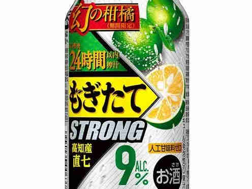 中国低度酒品类正在成长,企业与品牌仍能大有作为