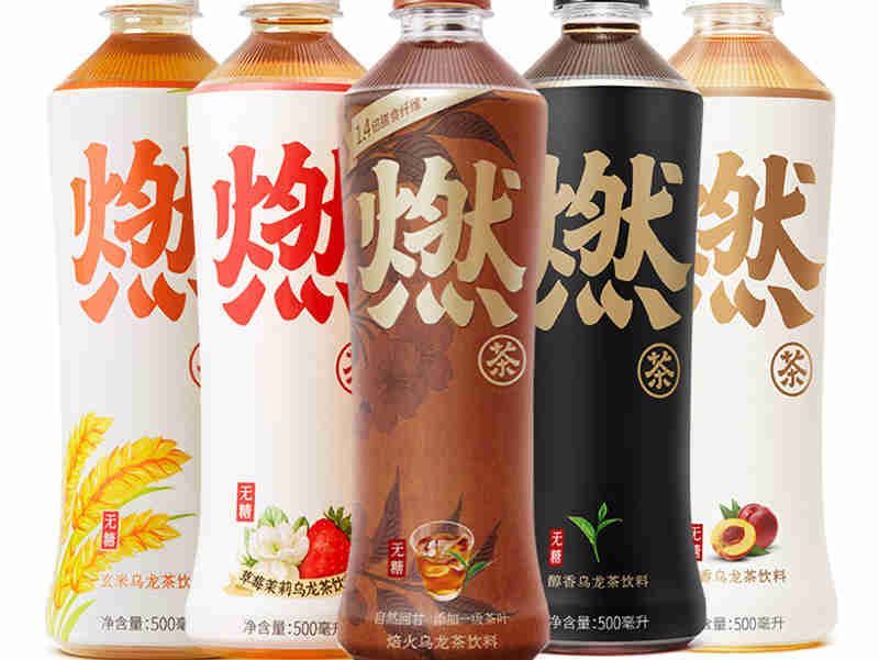 元气森林的“0糖”风,是否会刮到啤酒品类?