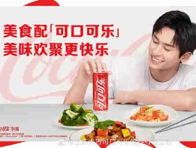 可口可乐等食品饮料公司,将AI渗透到产品生命周期中的每个环节