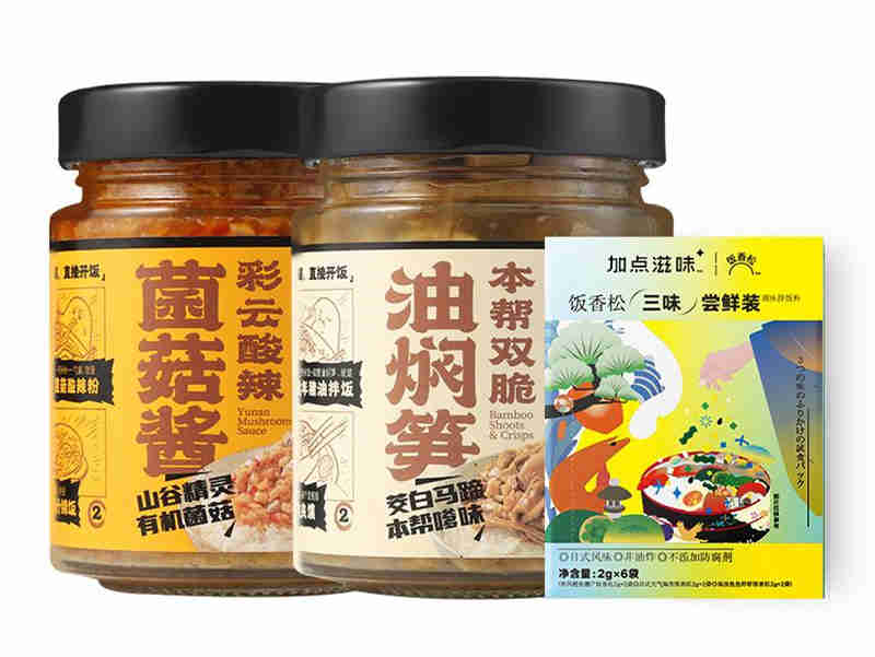 加点滋味等品牌如何评估赛道潜能?如何打磨产品、布局渠道,建立品牌护城河?