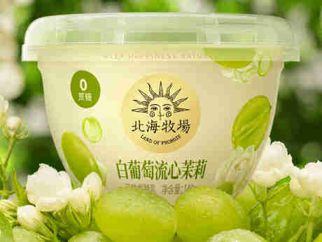 每日鲜语,健力宝,加多宝,元气森林,君乐宝,齐齐上新,化解酷暑