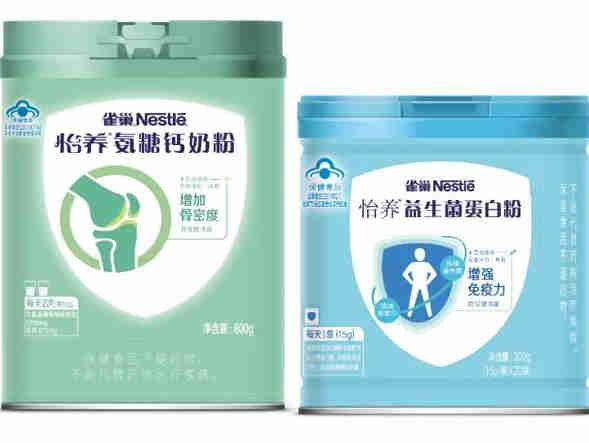 雀巢推出氨糖钙奶粉、益生菌蛋白粉,剑指千亿中国保健品市场