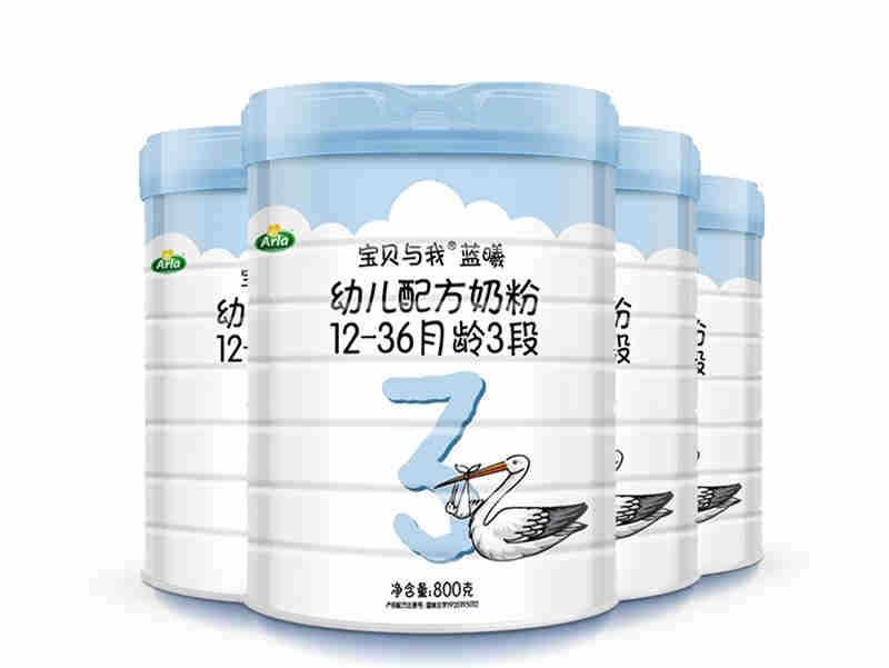 Arla深耕有机奶粉领域,推出宝贝与我®有机、宝贝与我®蓝曦
