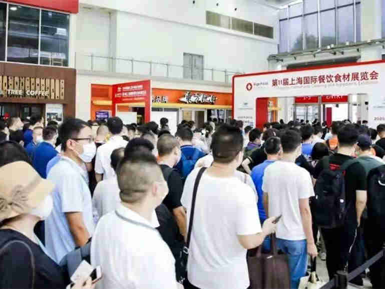 第12届上海国际餐饮食材展览会，参观预登记火热进行中！