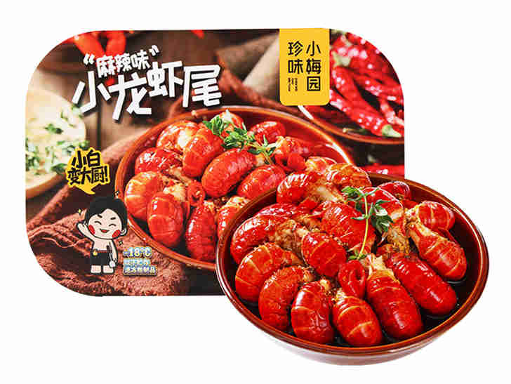 预制菜再上新风口,对当下火爆的预制菜赛道又有哪些启示?