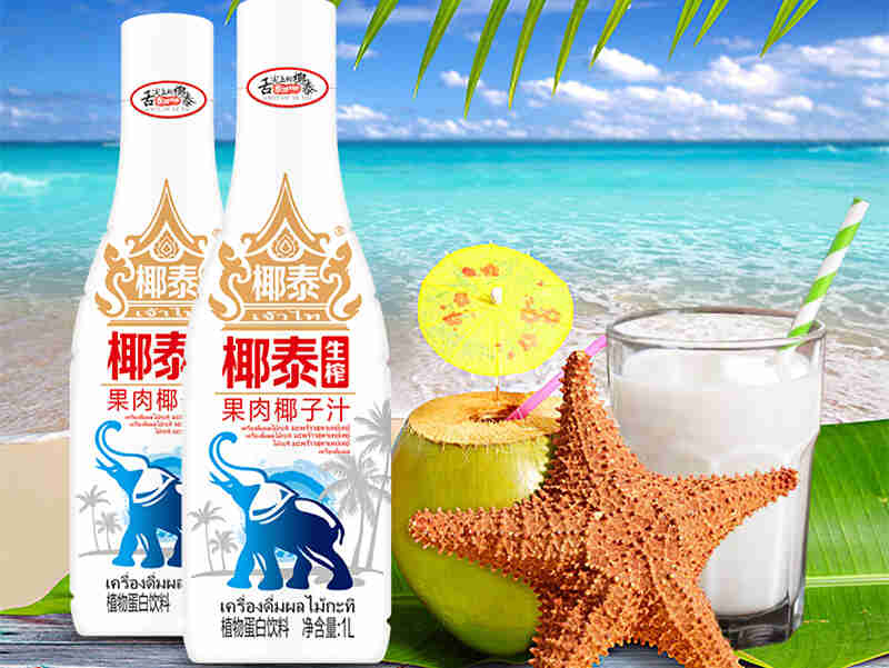 泰椰椰子饮品爆火,是意外还是水到渠成?